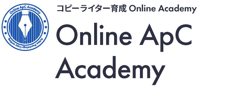online apc academy