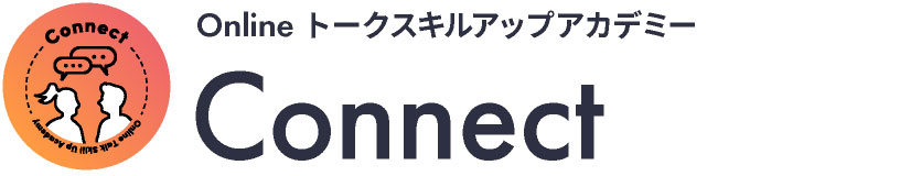 online talk skill up academy Connect